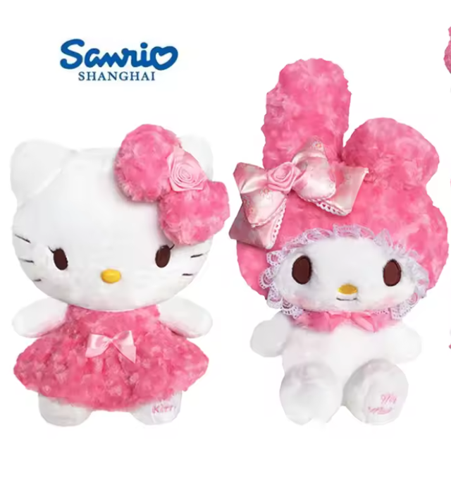 Grosse peluche hello Kitty : Achat occasion | Peluches Hello Kitty 5 ans (108-116 cm) Neuf, sans