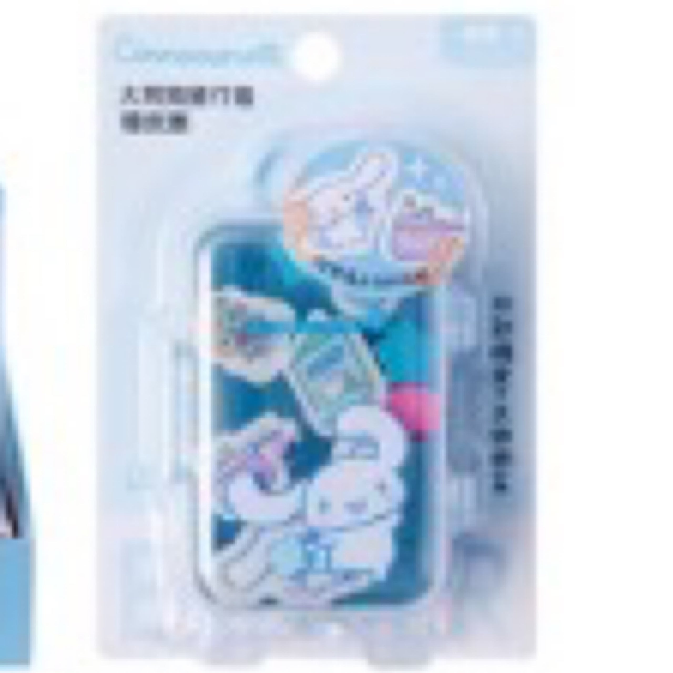 Cinnamoroll Suitcase Erasers Rainbow Cloudz